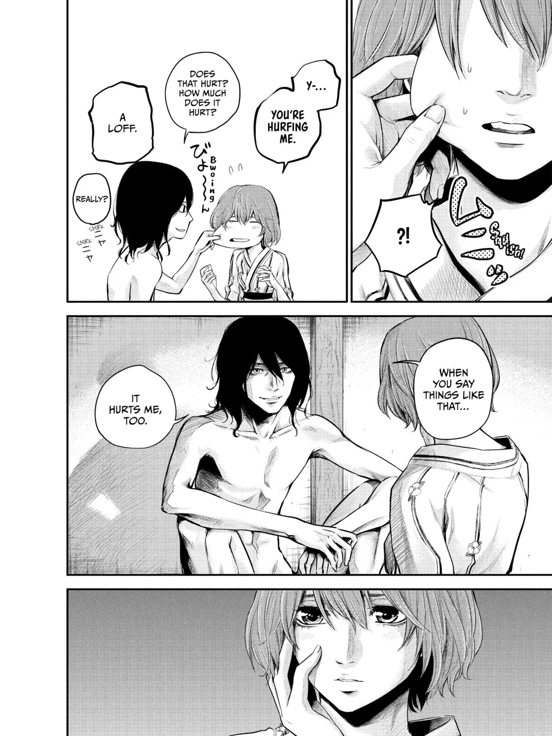 Harem Marriage Chapter 12 page 15 - 