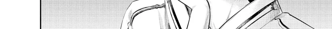 Harem Marriage Chapter 12 page 16 - 