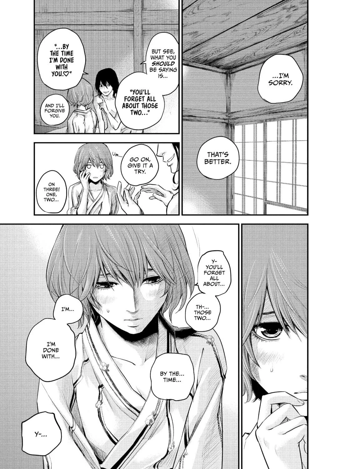 Harem Marriage Chapter 12 page 17 - 