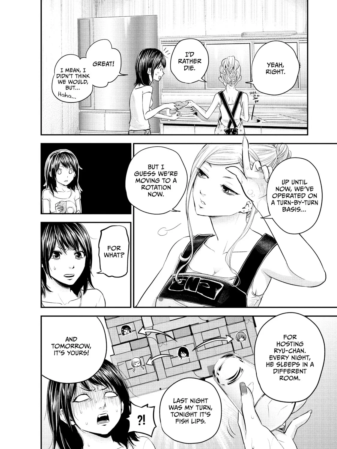 Harem Marriage Chapter 12 page 3 - 
