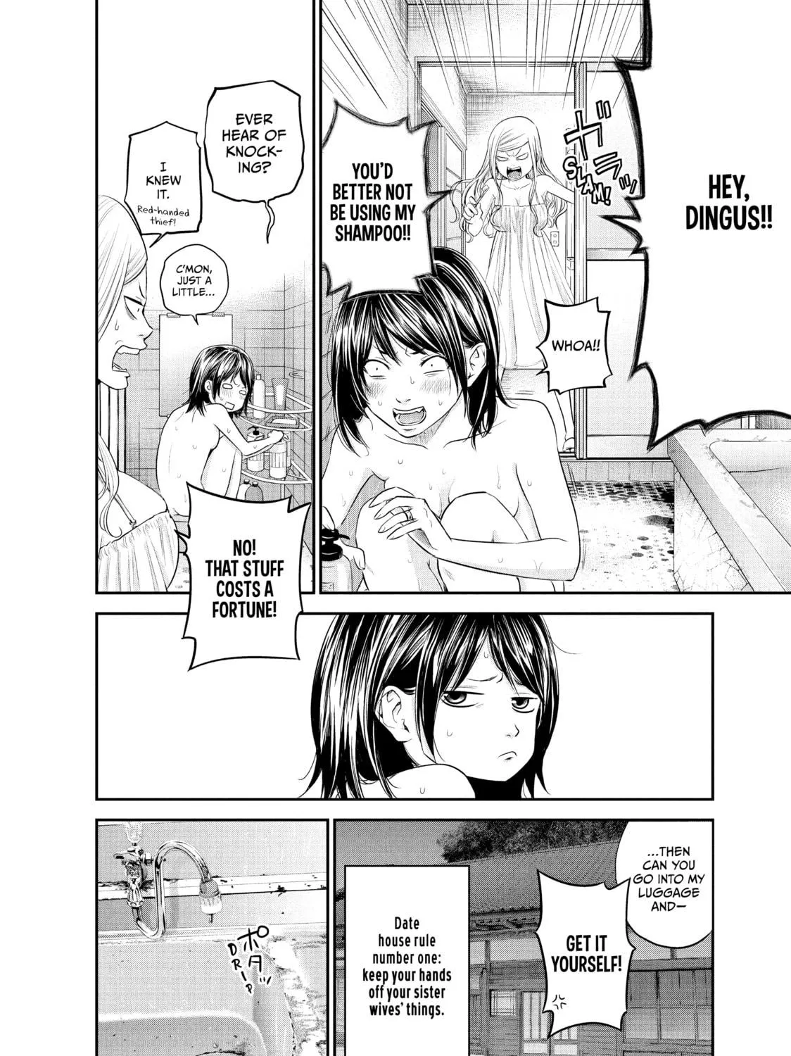 Harem Marriage Chapter 12 page 23 - 