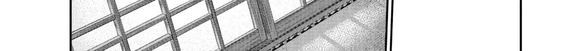 Harem Marriage Chapter 12 page 28 - 