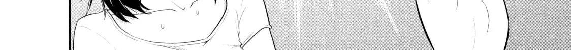 Harem Marriage Chapter 12 page 4 - 
