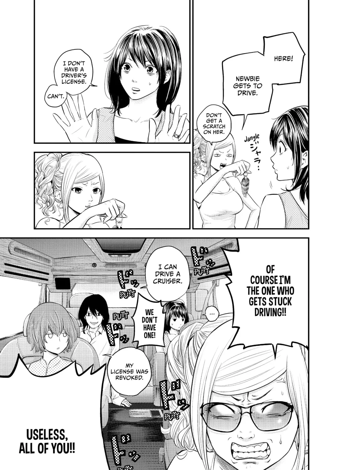 Harem Marriage Chapter 12 page 33 - 