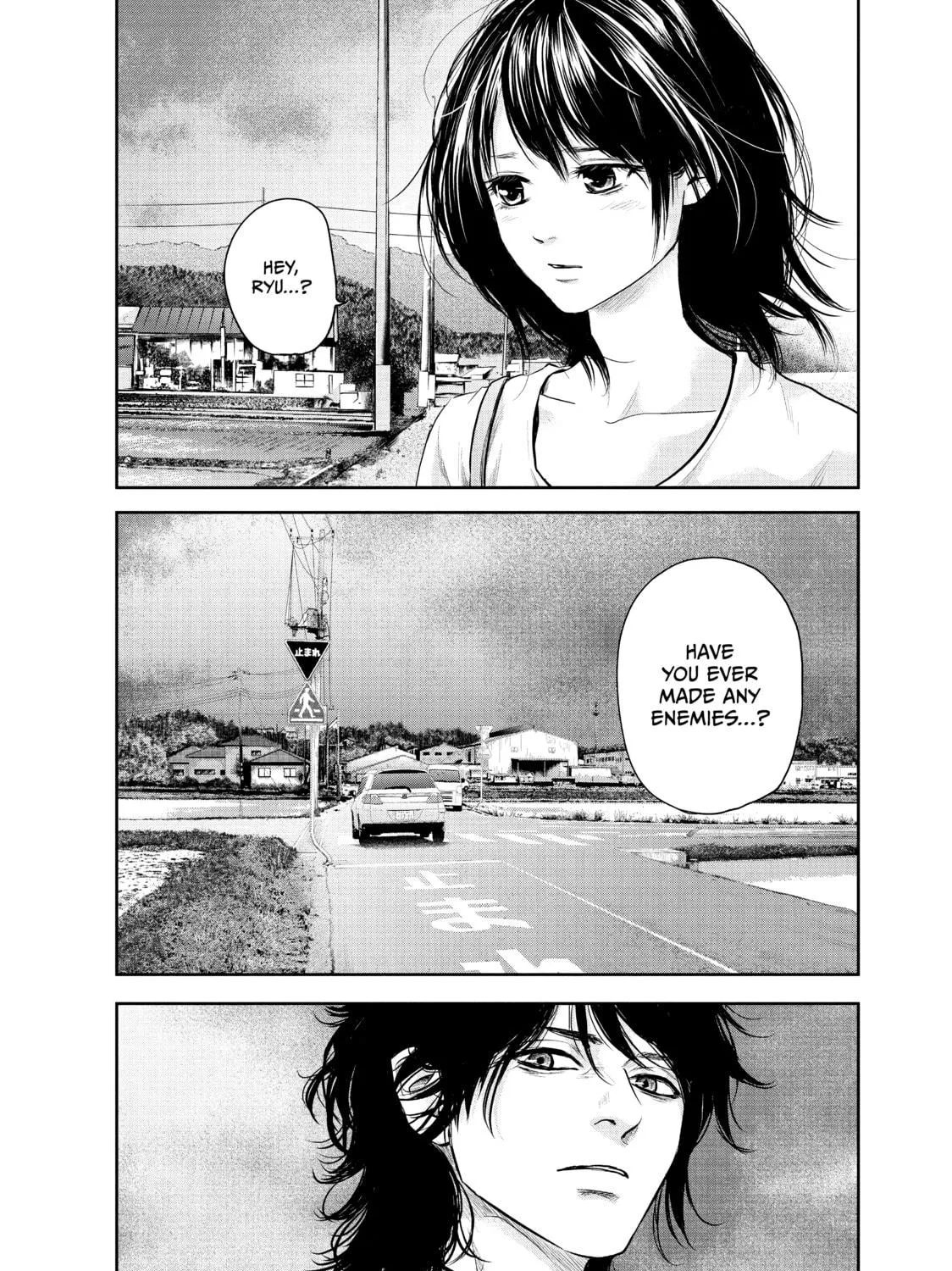 Harem Marriage Chapter 120 page 11 - 