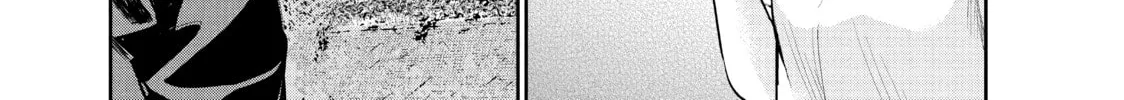 Harem Marriage Chapter 120 page 14 - 