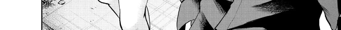 Harem Marriage Chapter 120 page 16 - 