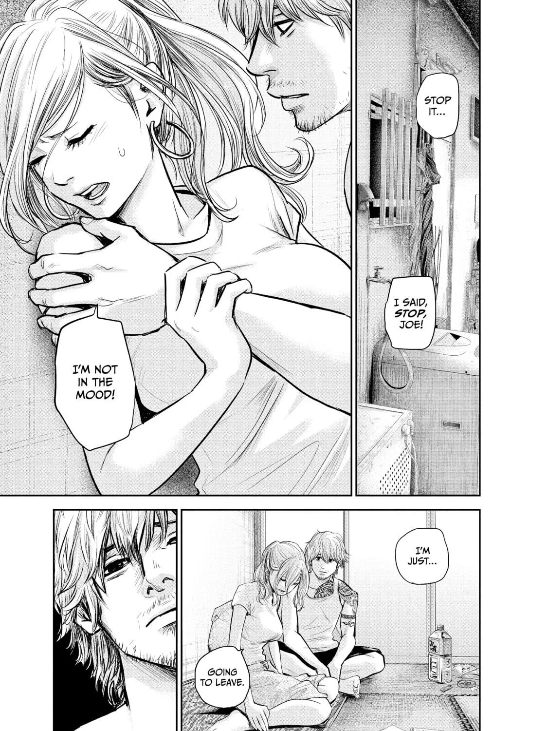 Harem Marriage Chapter 120 page 17 - 