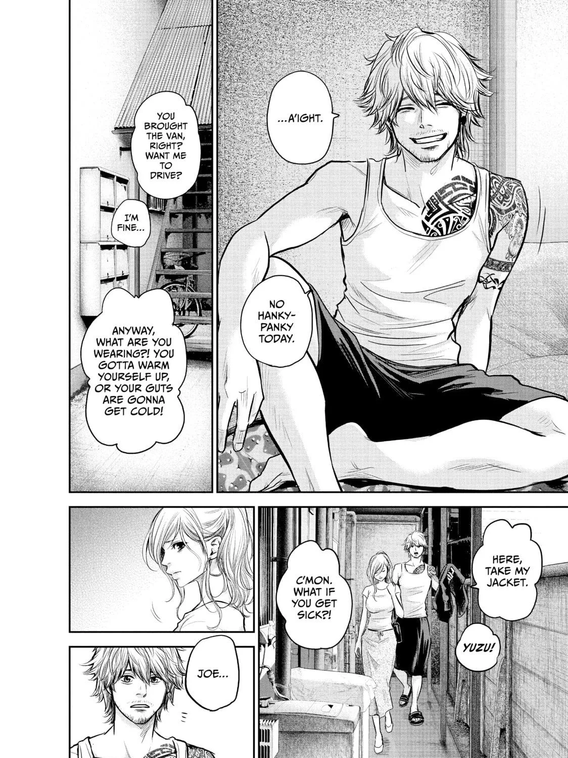 Harem Marriage Chapter 120 page 19 - 