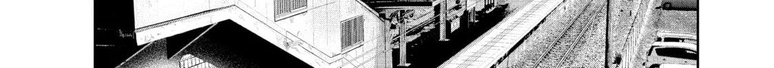 Harem Marriage Chapter 120 page 4 - 