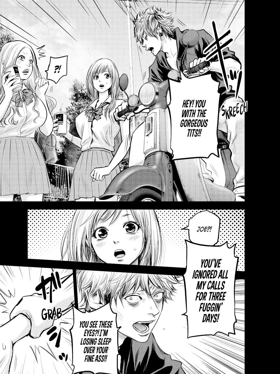 Harem Marriage Chapter 121 page 17 - 