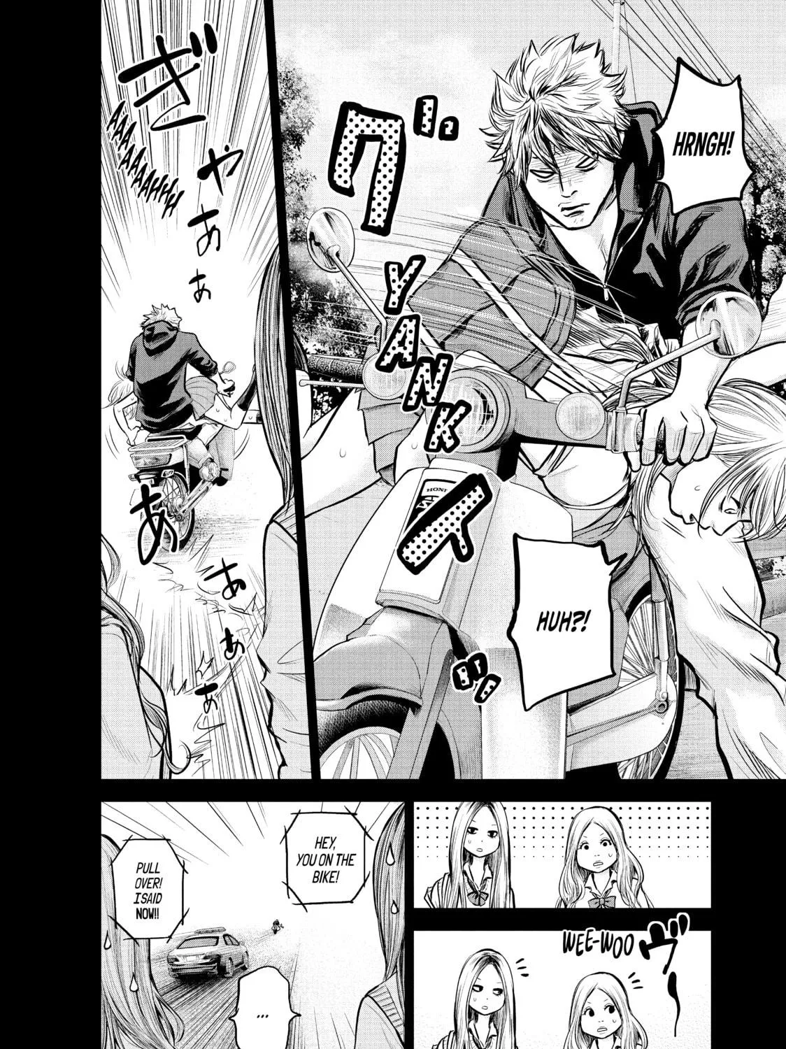 Harem Marriage Chapter 121 page 19 - 