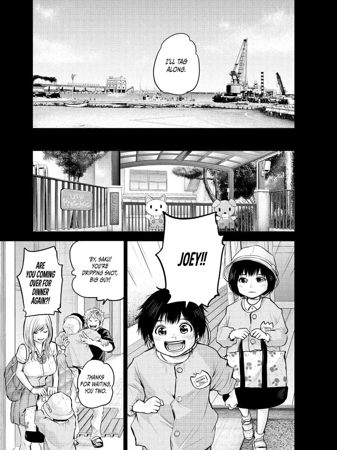 Harem Marriage Chapter 121 page 29 - 