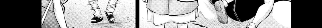 Harem Marriage Chapter 121 page 32 - 