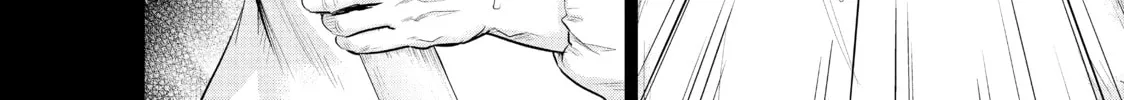 Harem Marriage Chapter 121 page 8 - 
