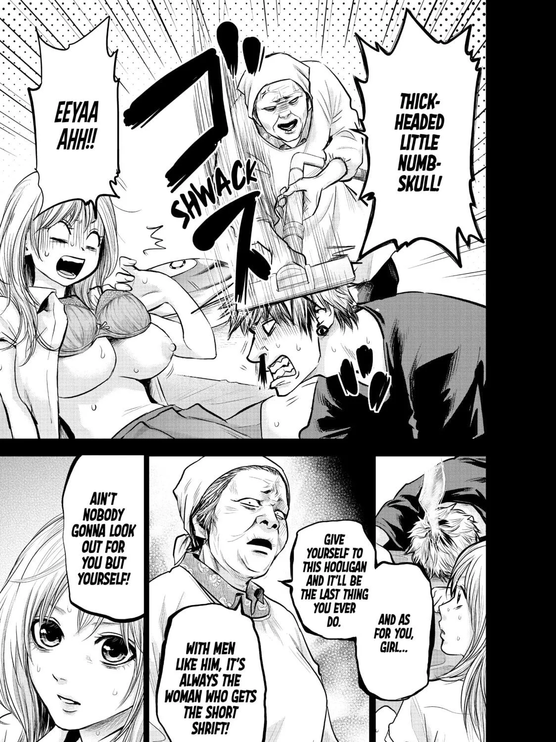 Harem Marriage Chapter 121 page 9 - 