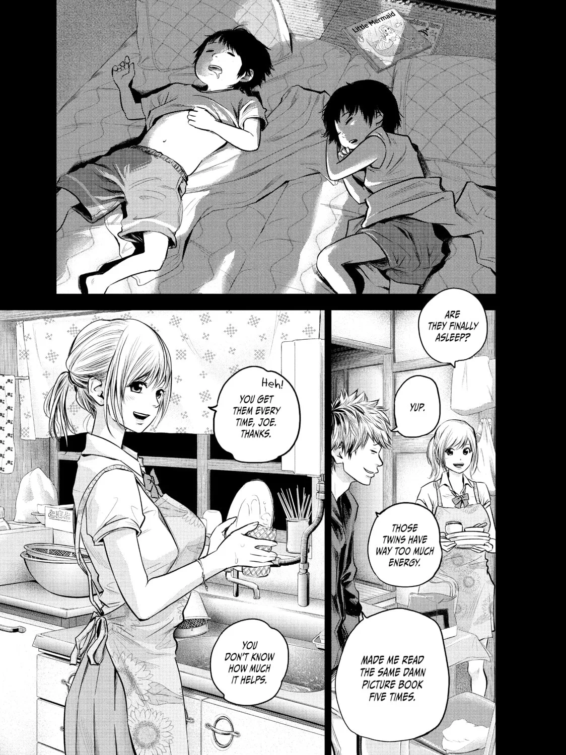 Harem Marriage Chapter 122 page 1 - 