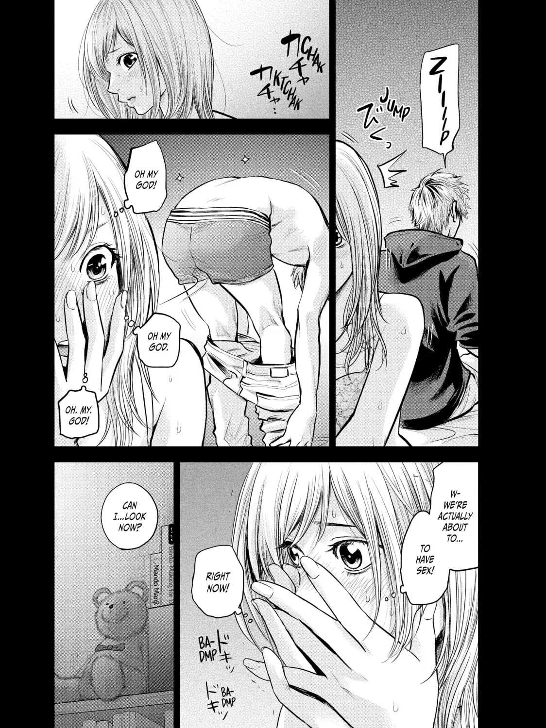 Harem Marriage Chapter 122 page 13 - 