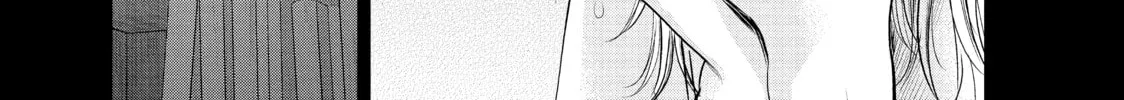 Harem Marriage Chapter 122 page 14 - 