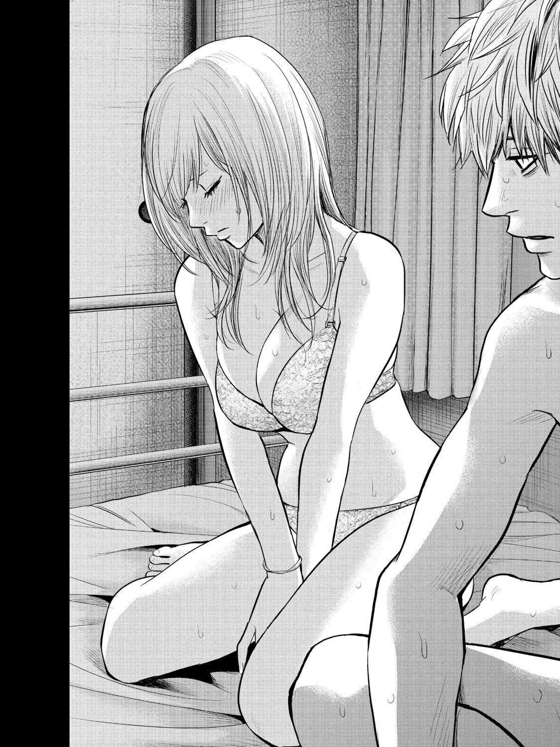 Harem Marriage Chapter 122 page 15 - 