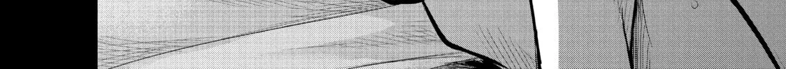 Harem Marriage Chapter 122 page 16 - 