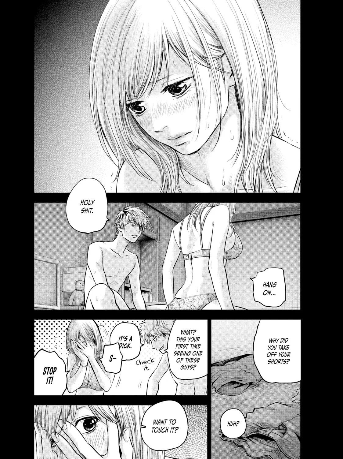 Harem Marriage Chapter 122 page 17 - 