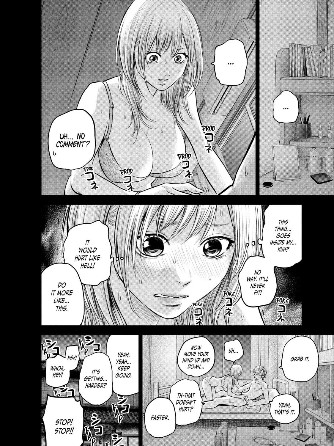 Harem Marriage Chapter 122 page 19 - 