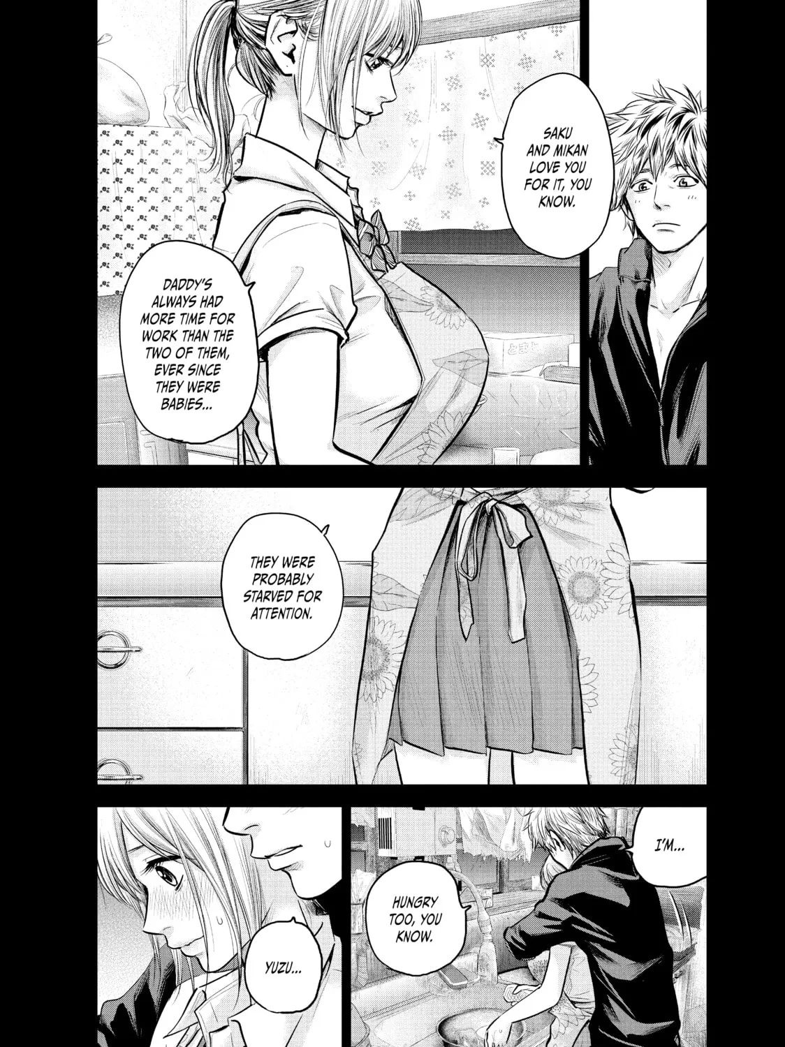 Harem Marriage Chapter 122 page 3 - 