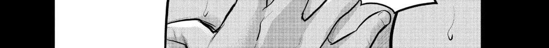 Harem Marriage Chapter 122 page 26 - 