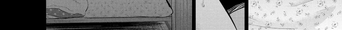 Harem Marriage Chapter 122 page 28 - 