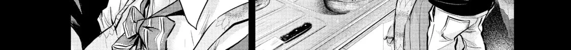 Harem Marriage Chapter 122 page 4 - 