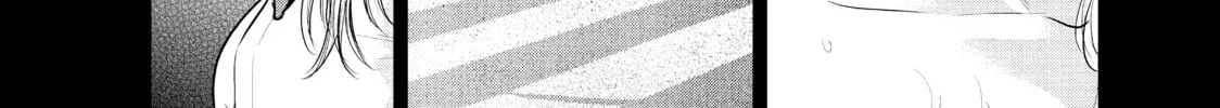 Harem Marriage Chapter 122 page 32 - 