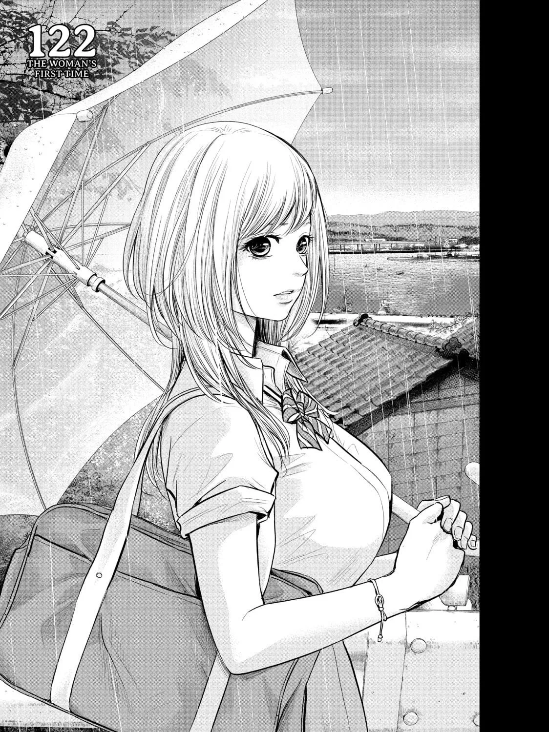 Harem Marriage Chapter 122 page 5 - 