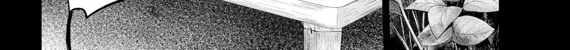 Harem Marriage Chapter 123 page 2 - 