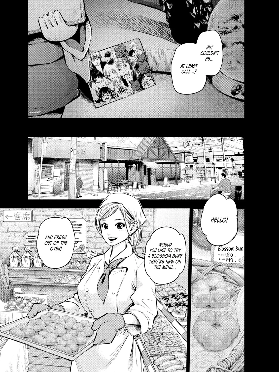 Harem Marriage Chapter 123 page 13 - 