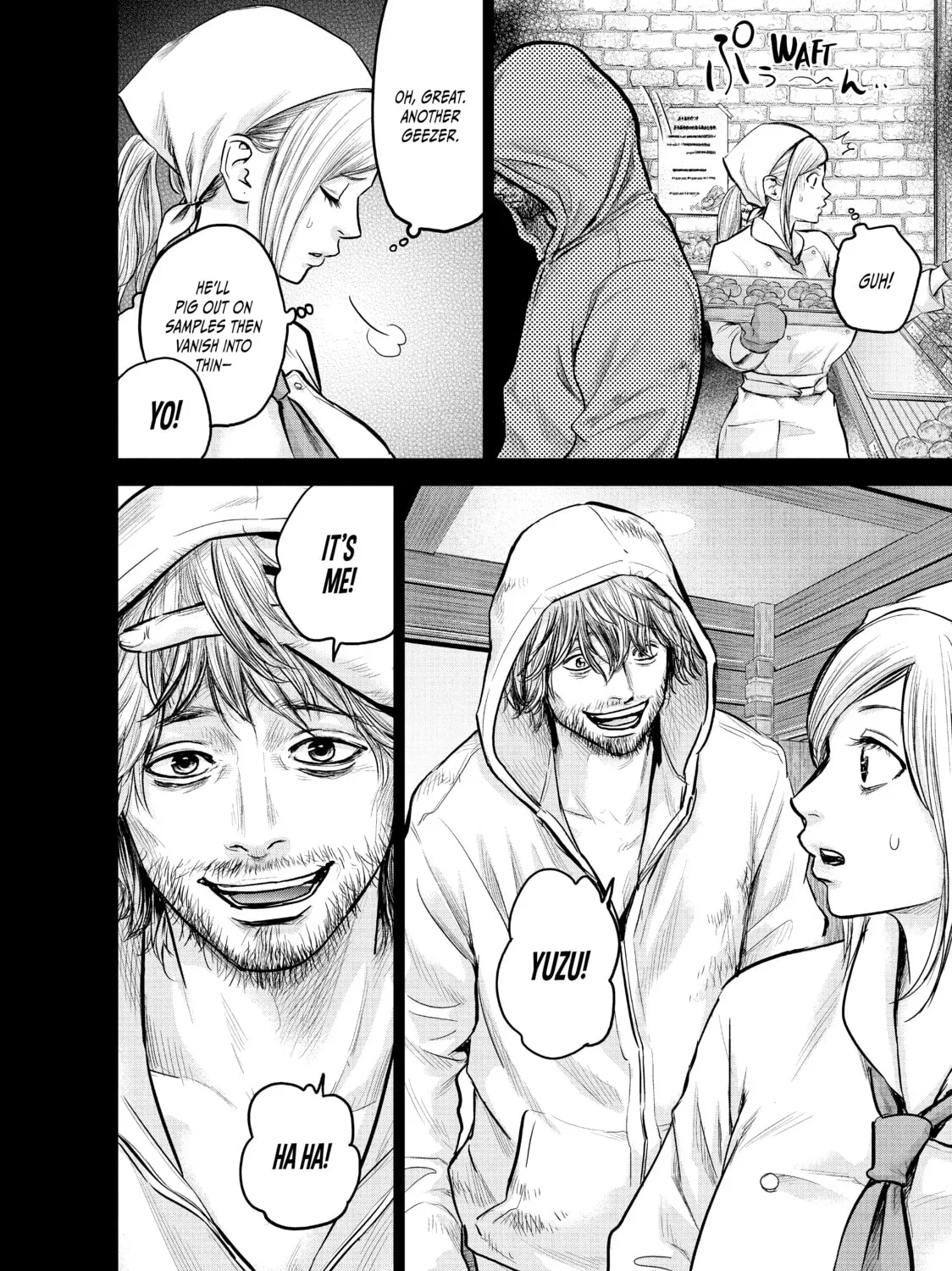 Harem Marriage Chapter 123 page 15 - 