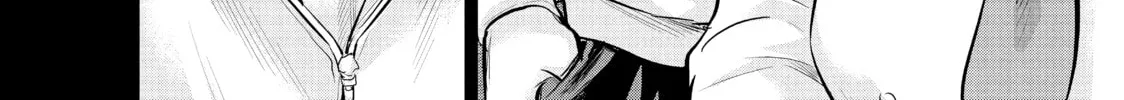 Harem Marriage Chapter 123 page 16 - 