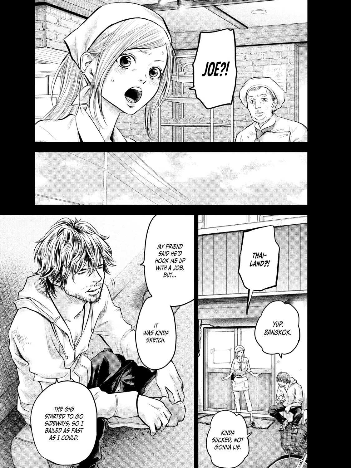 Harem Marriage Chapter 123 page 17 - 