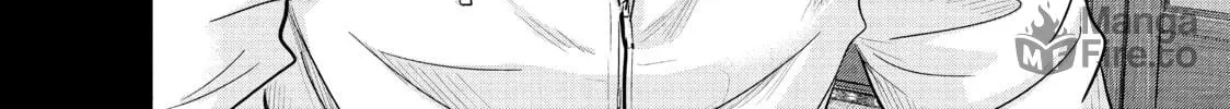 Harem Marriage Chapter 123 page 24 - 