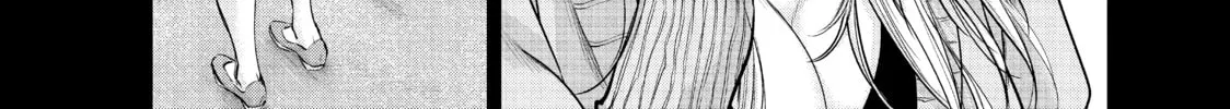 Harem Marriage Chapter 123 page 28 - 