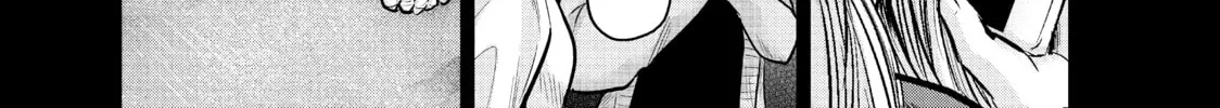 Harem Marriage Chapter 123 page 34 - 