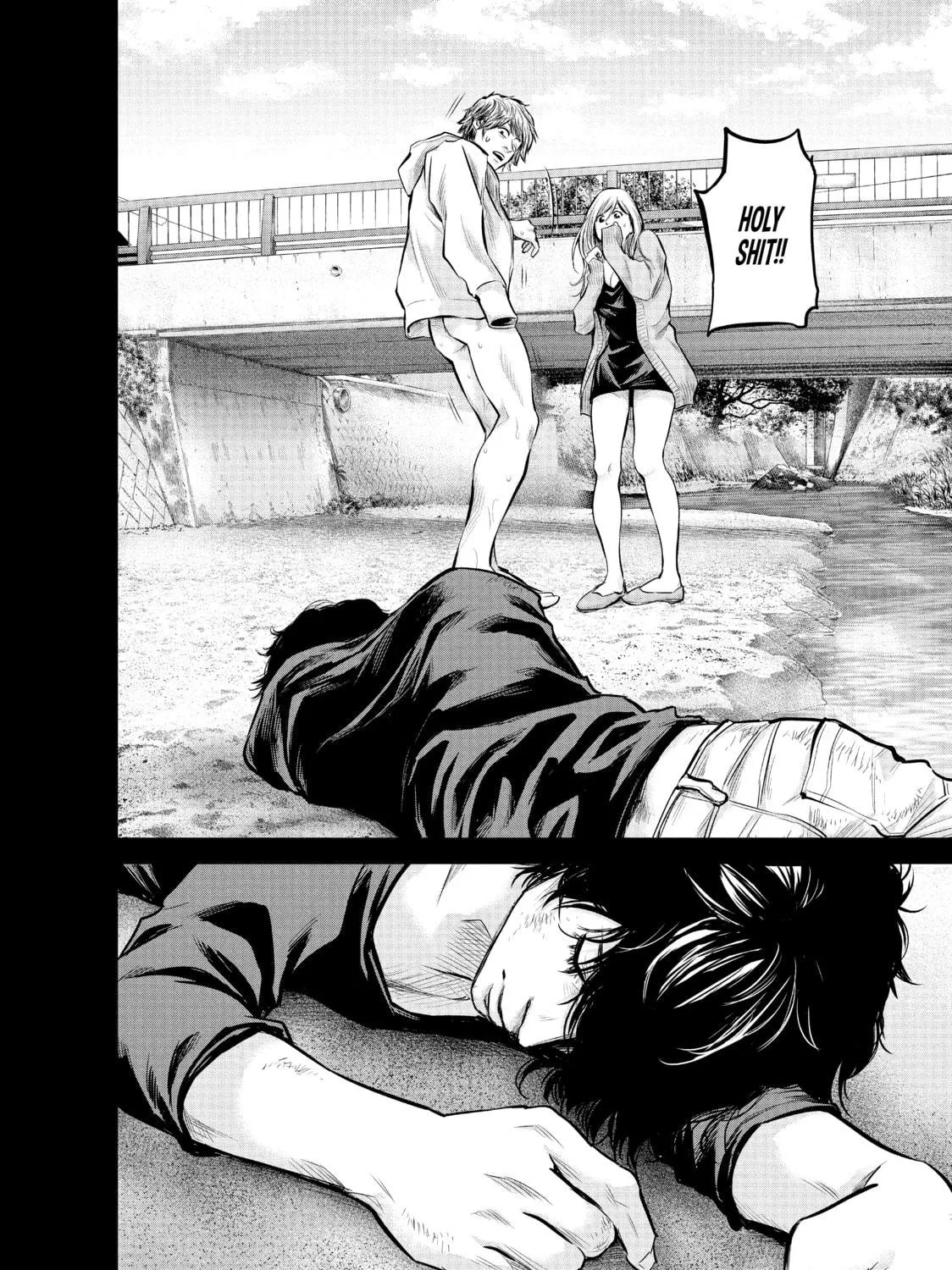 Harem Marriage Chapter 123 page 35 - 