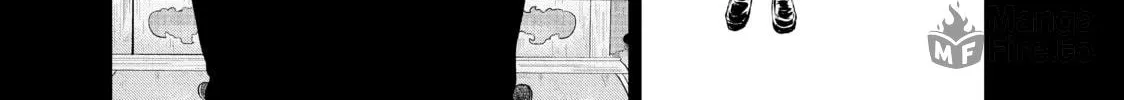 Harem Marriage Chapter 123 page 6 - 
