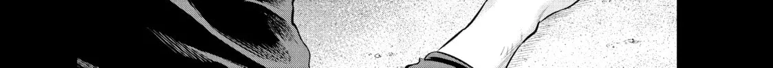 Harem Marriage Chapter 124 page 2 - 