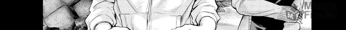 Harem Marriage Chapter 124 page 12 - 