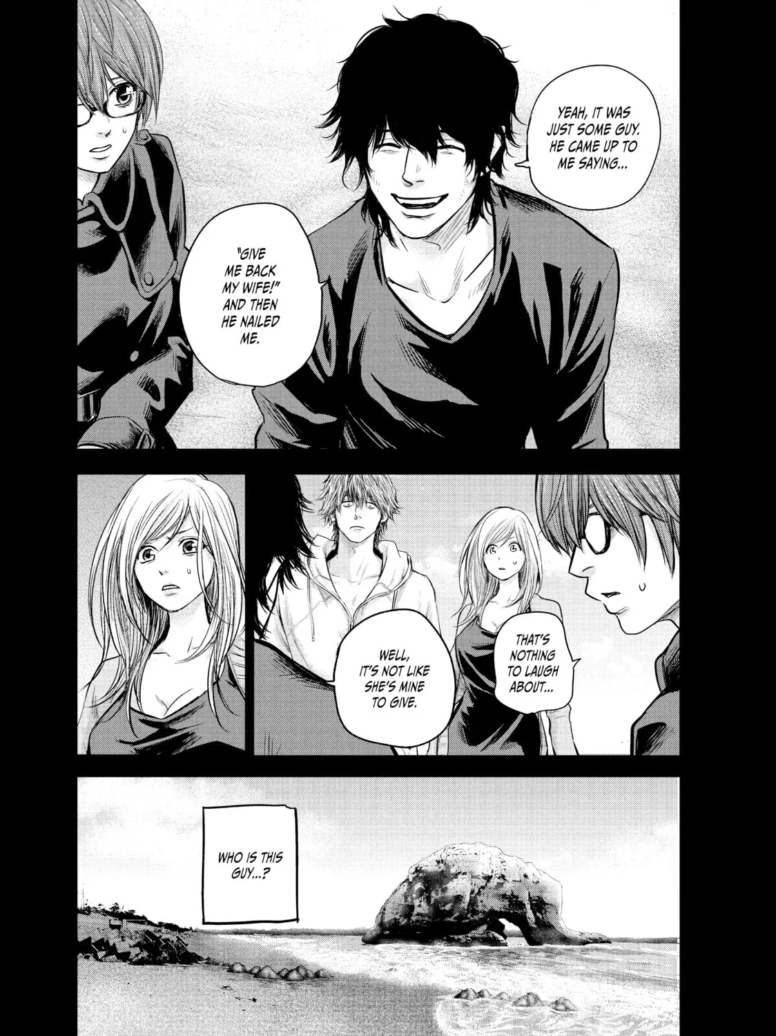 Harem Marriage Chapter 124 page 13 - 