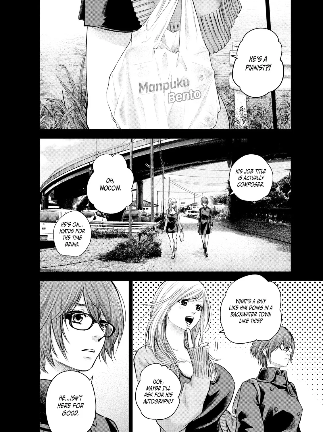 Harem Marriage Chapter 124 page 15 - 