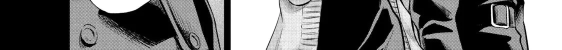 Harem Marriage Chapter 124 page 16 - 