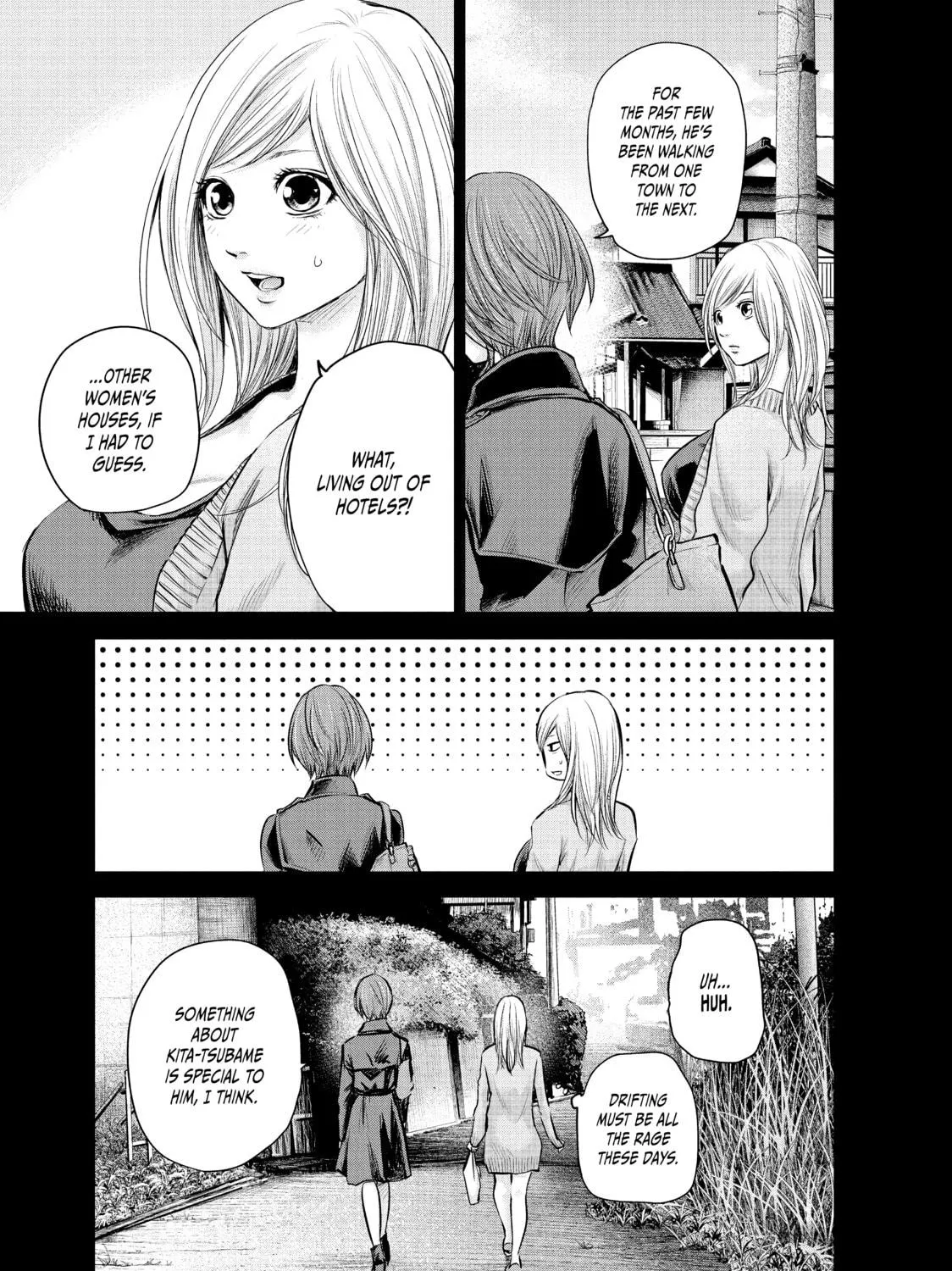 Harem Marriage Chapter 124 page 17 - 