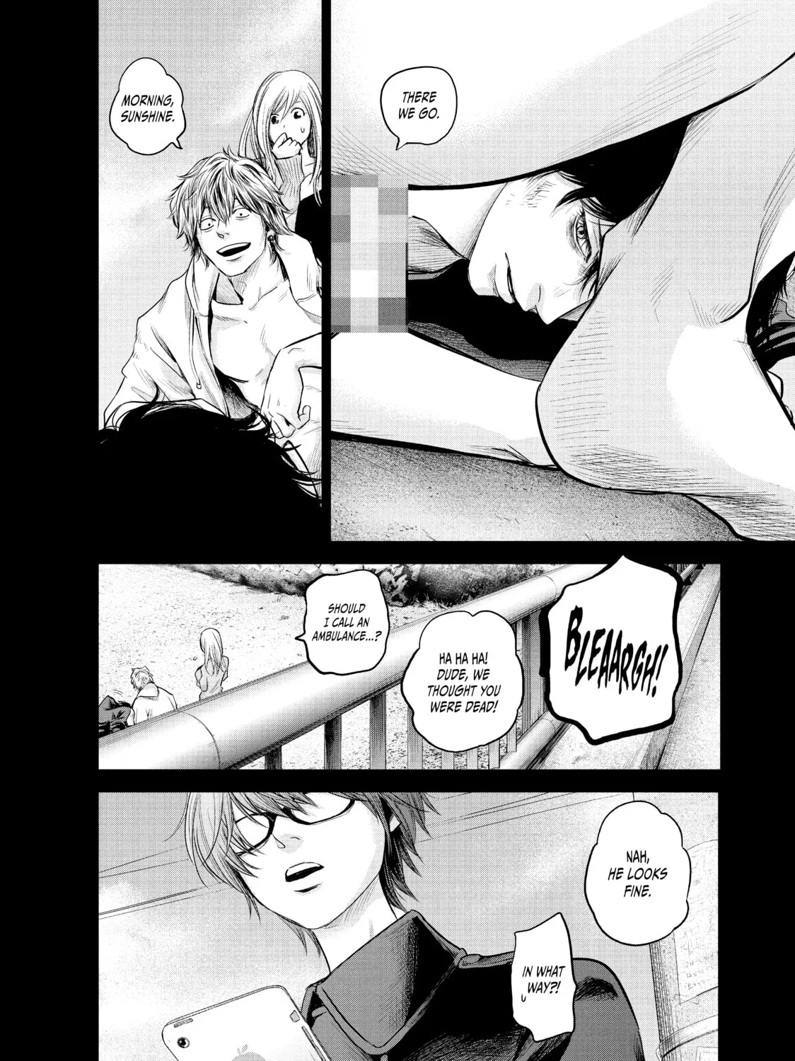 Harem Marriage Chapter 124 page 3 - 